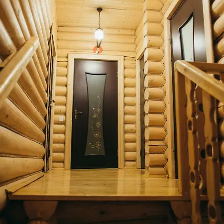 Forest House Feriehus *